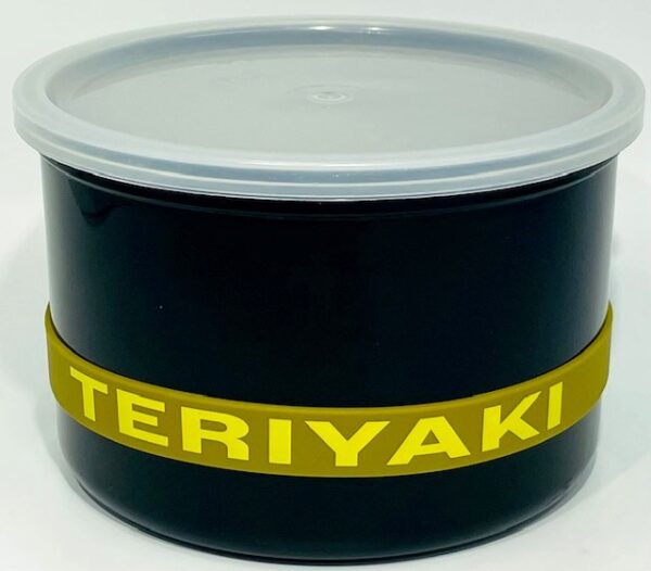 A black container with yellow lettering on top of it.